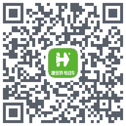 捷安特电动车 QRcode