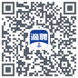 滴聘 QRcode