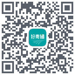 好青储รหัส QR สำหรับดาวน์โหลด