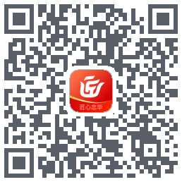 匠心忠华 QR-код для загрузки