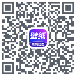 壁纸秀秀的下載二維碼