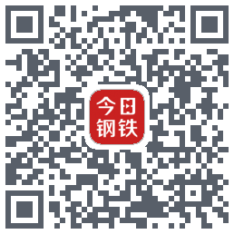 今日钢铁código QR de descarga de