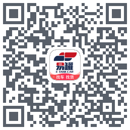 易罐的下載二維碼