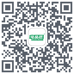 宅品匠的下載二維碼