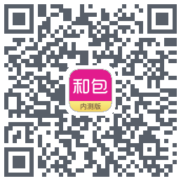 和包 QR-код для загрузки