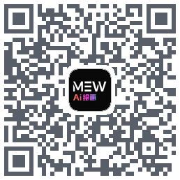 梦幻AI绘画du code QR de téléchargement
