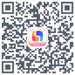 临界的下载二维码