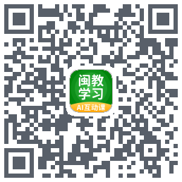 闽教学习código QR de descarga de