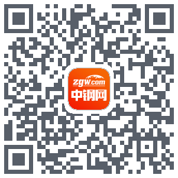 中钢网的下載二維碼