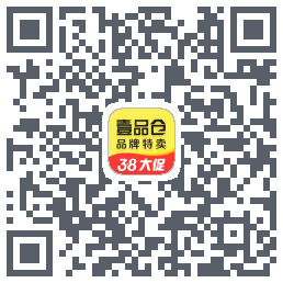 壹品仓的下載二維碼
