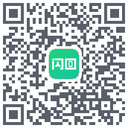 闪回有品 QRcode