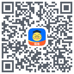 组卷 QR-код для загрузки