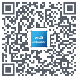 云卓地面站รหัส QR สำหรับดาวน์โหลด