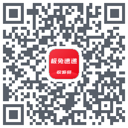 外场Pro QRcode