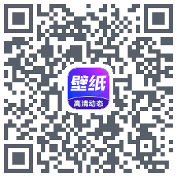 壁纸秀秀 QRcode