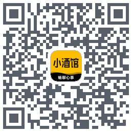 树洞小酒馆的下載二維碼
