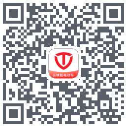 台铃智能du code QR de téléchargement