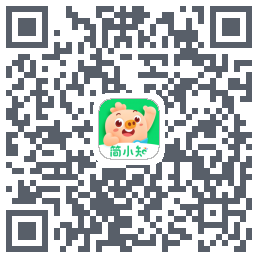 简小知的下载二维码