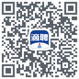 滴聘的下載二維碼