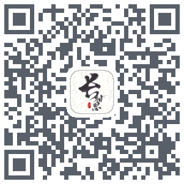 长相思 QRcode
