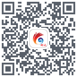 云岭先锋测试 QR-код для загрузки