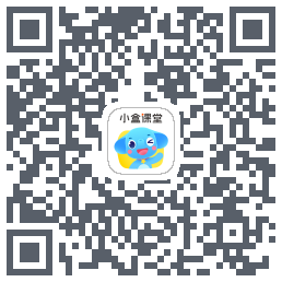 小盒课堂 QRcode