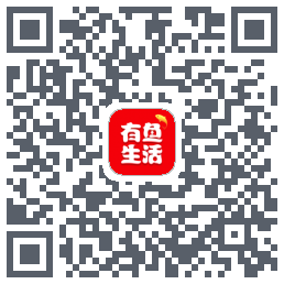 有鱼生活的下載二維碼