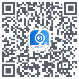 菏泽公交369的下載二維碼
