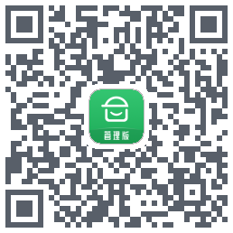 安心筑管理版的下載二維碼