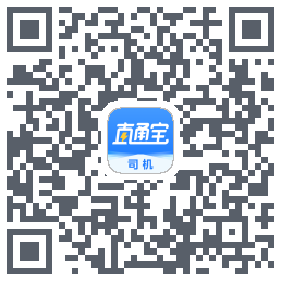 直通宝-UAT QR-код для загрузки