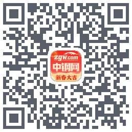 中钢网的下載二維碼