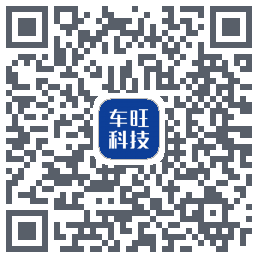 中交车旺的下載二維碼