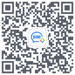 BIM快看的下載二維碼