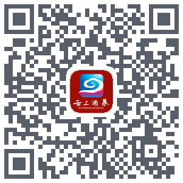 云上酒泉 QRcode