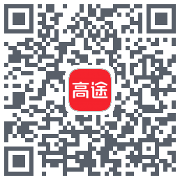 高途 QRcode