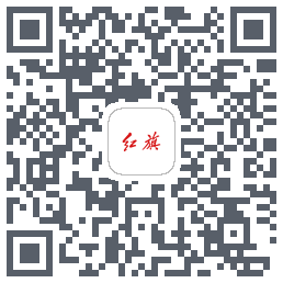 红旗智联codice QR per il download