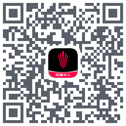 江铃大道UAT QRcode