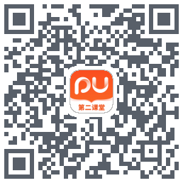 PU口袋校园のダウンロードQRコード