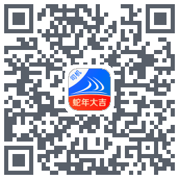 货满e家司机端的下載二維碼