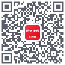 外场Pro QRcode
