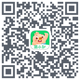 简小知测试版的下载二维码