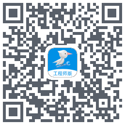 啄木鸟工程师的下載二維碼