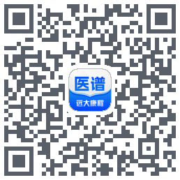 医谱 QRcode