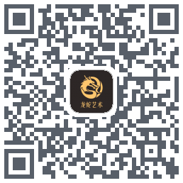 龙蛇艺术 QRcode