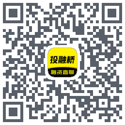 投融桥的下载二维码