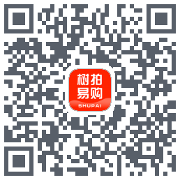 树拍易购的下載二維碼