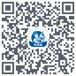 左右手师傅端รหัส QR สำหรับดาวน์โหลด