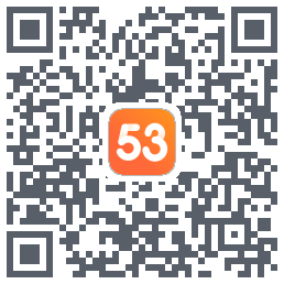 53伴学开发版的下載二維碼