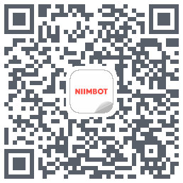 NIIMBOT的下載二維碼