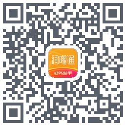 润曜通Download QR-Code
